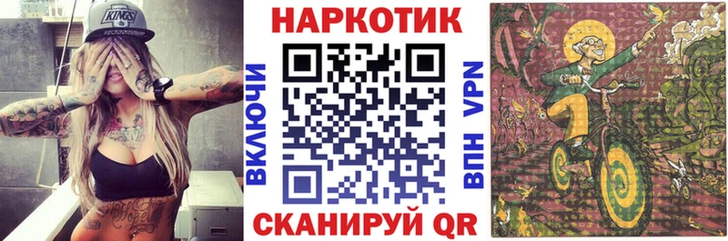 Виды наркоты Малаховка Cocaine  АМФЕТАМИН  ГАШ 