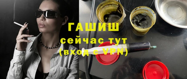 героин Алзамай