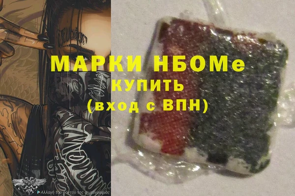 шишки Алексеевка
