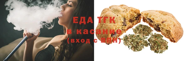 шишки Алексеевка