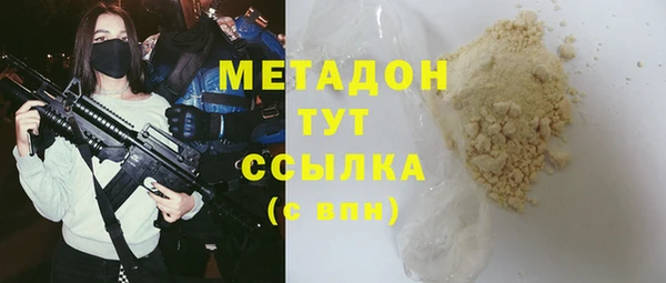 героин Алзамай