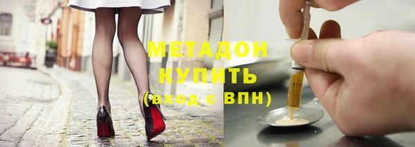 героин Алзамай