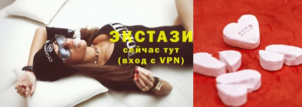 шишки Алексеевка