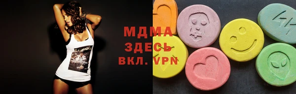 героин Алзамай