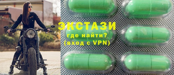 прущие грибы Алексин