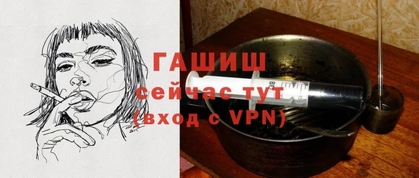 героин Алзамай