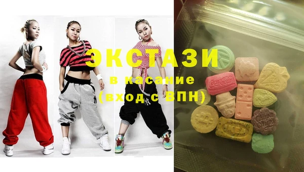 шишки Алексеевка
