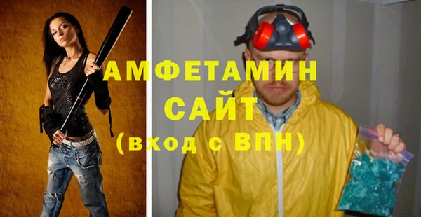 героин Алзамай