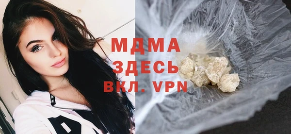 героин Алзамай