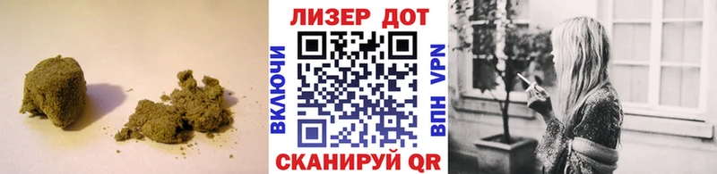 Лсд 25 экстази кислота Малаховка