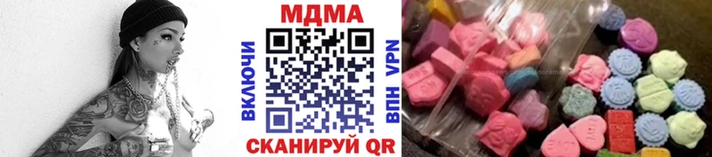 закладки  Малаховка  MDMA crystal 
