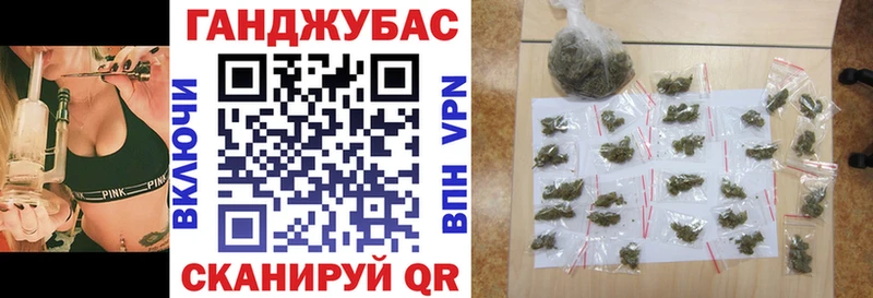 Конопля марихуана Малаховка